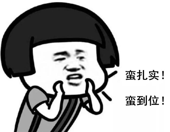 图片6.png